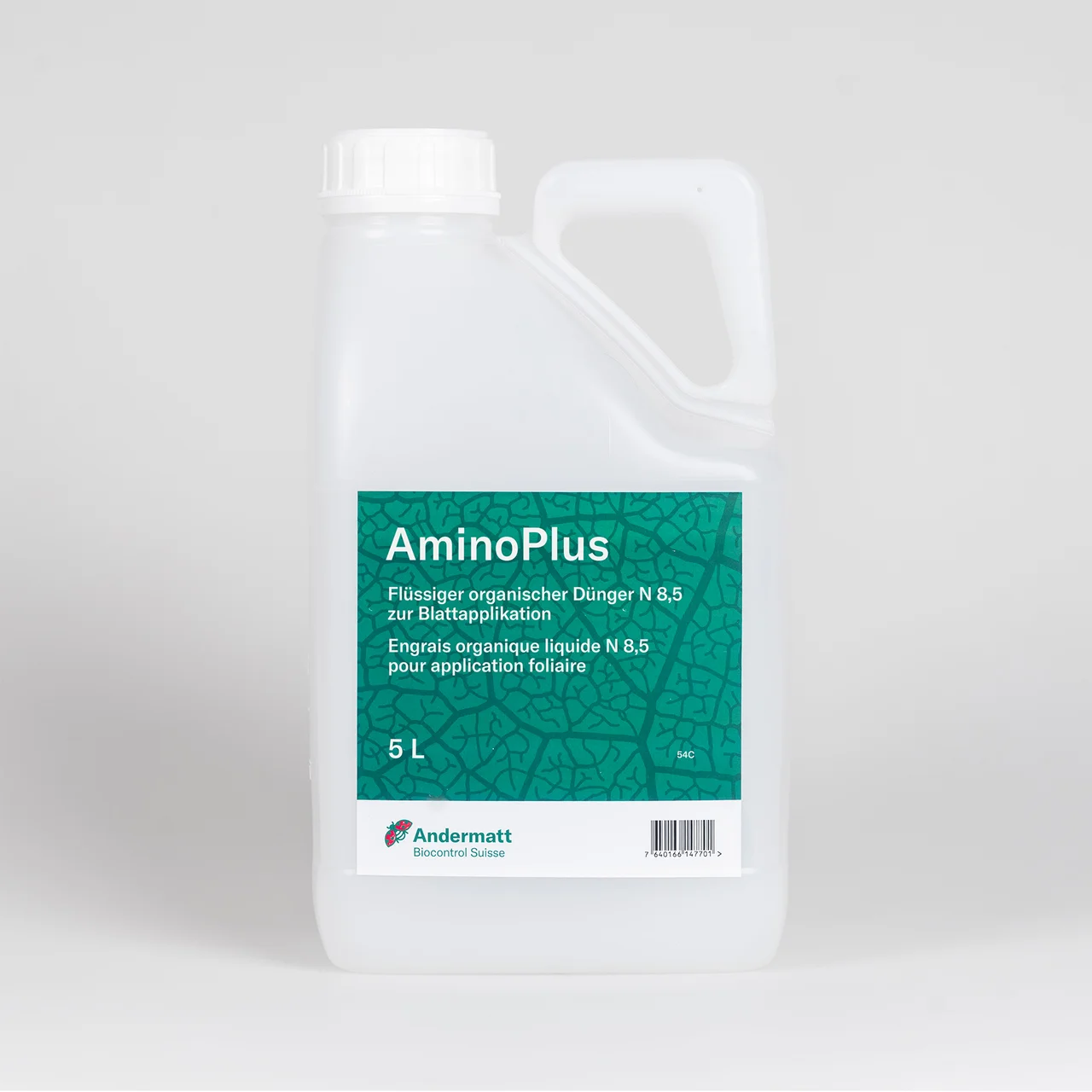 AminoPlus 05 ✖️6個 AminoPlus